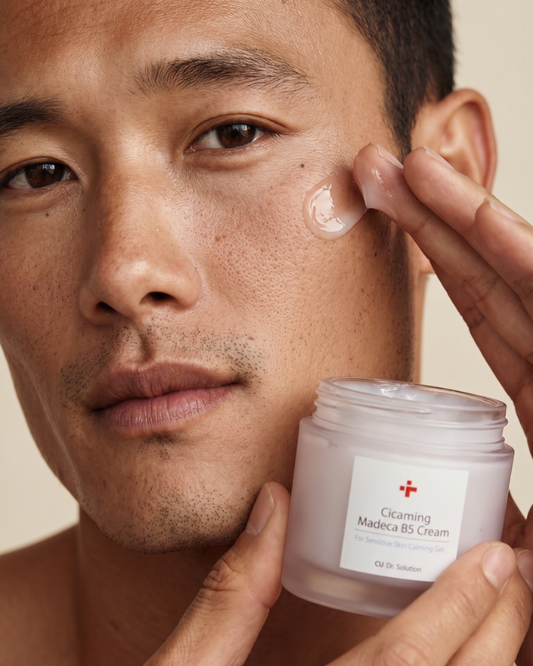 CUSKIN Dr.Solution Cicaming Madeca B5 Cream